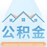 天水公积金代取/代办精选常见问题解答开课啦!!值得你收藏。